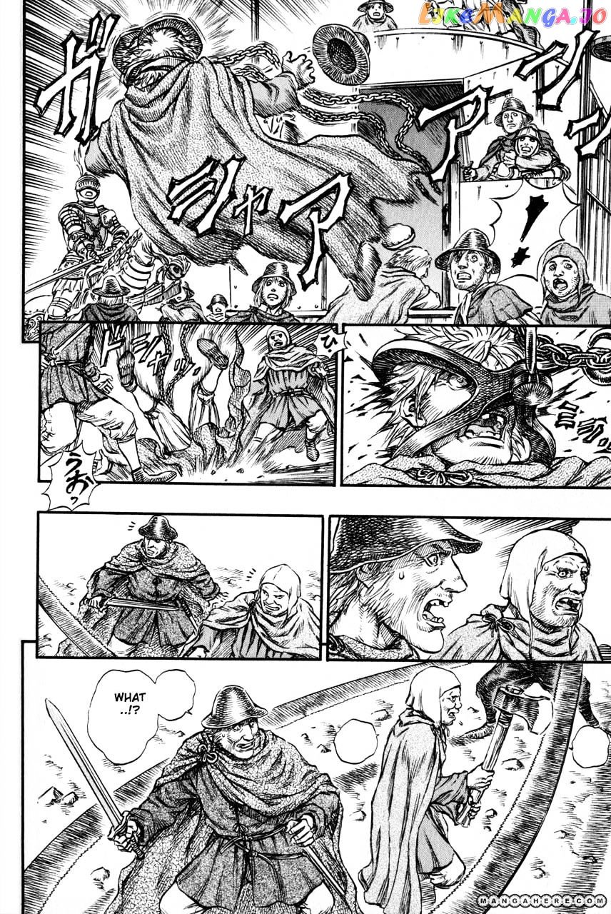 Berserk chapter 147 - page 4