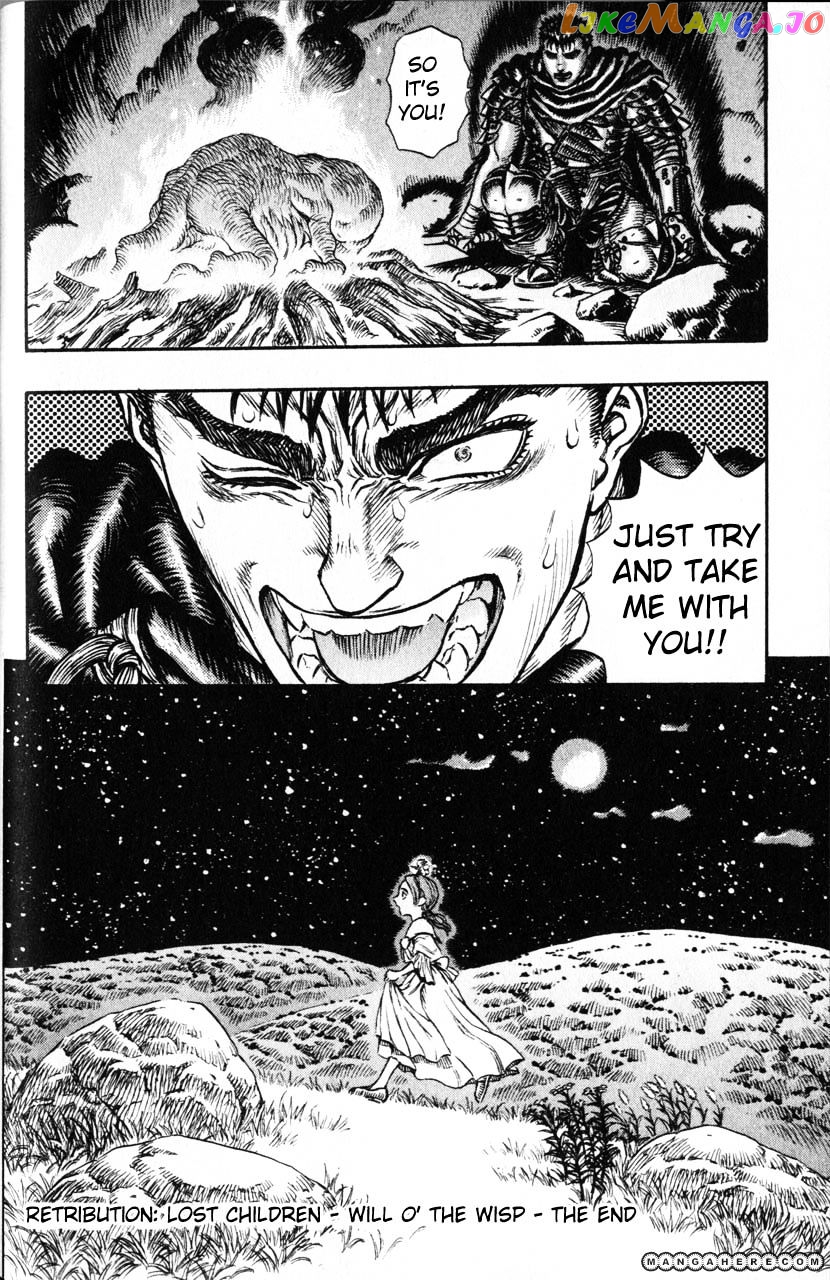 Berserk chapter 116 - page 19