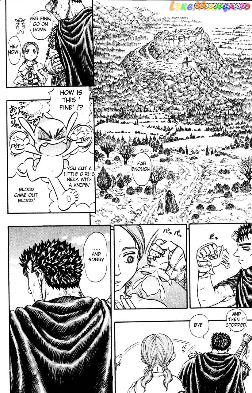 Berserk chapter 116 - page 6