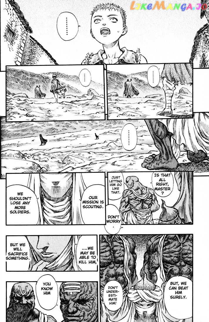 Berserk chapter 149 - page 15