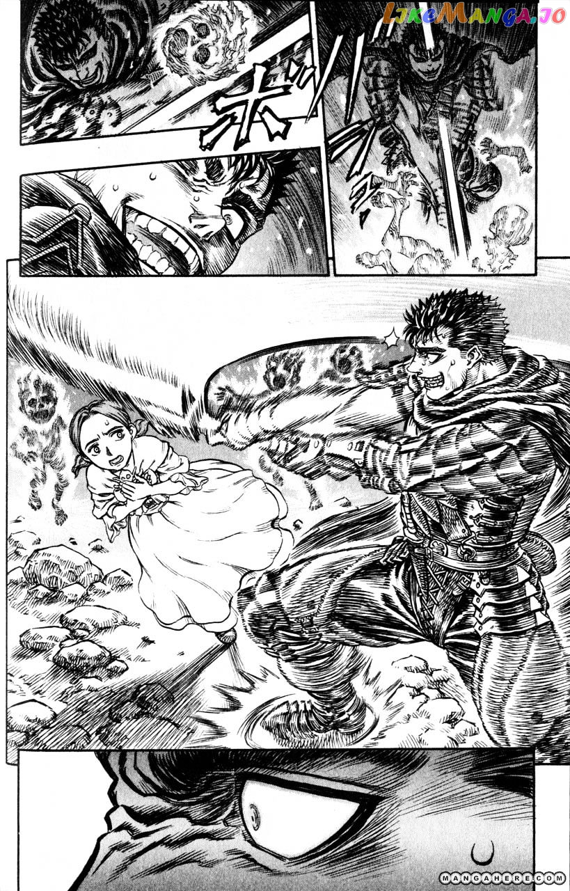 Berserk chapter 117 - page 13