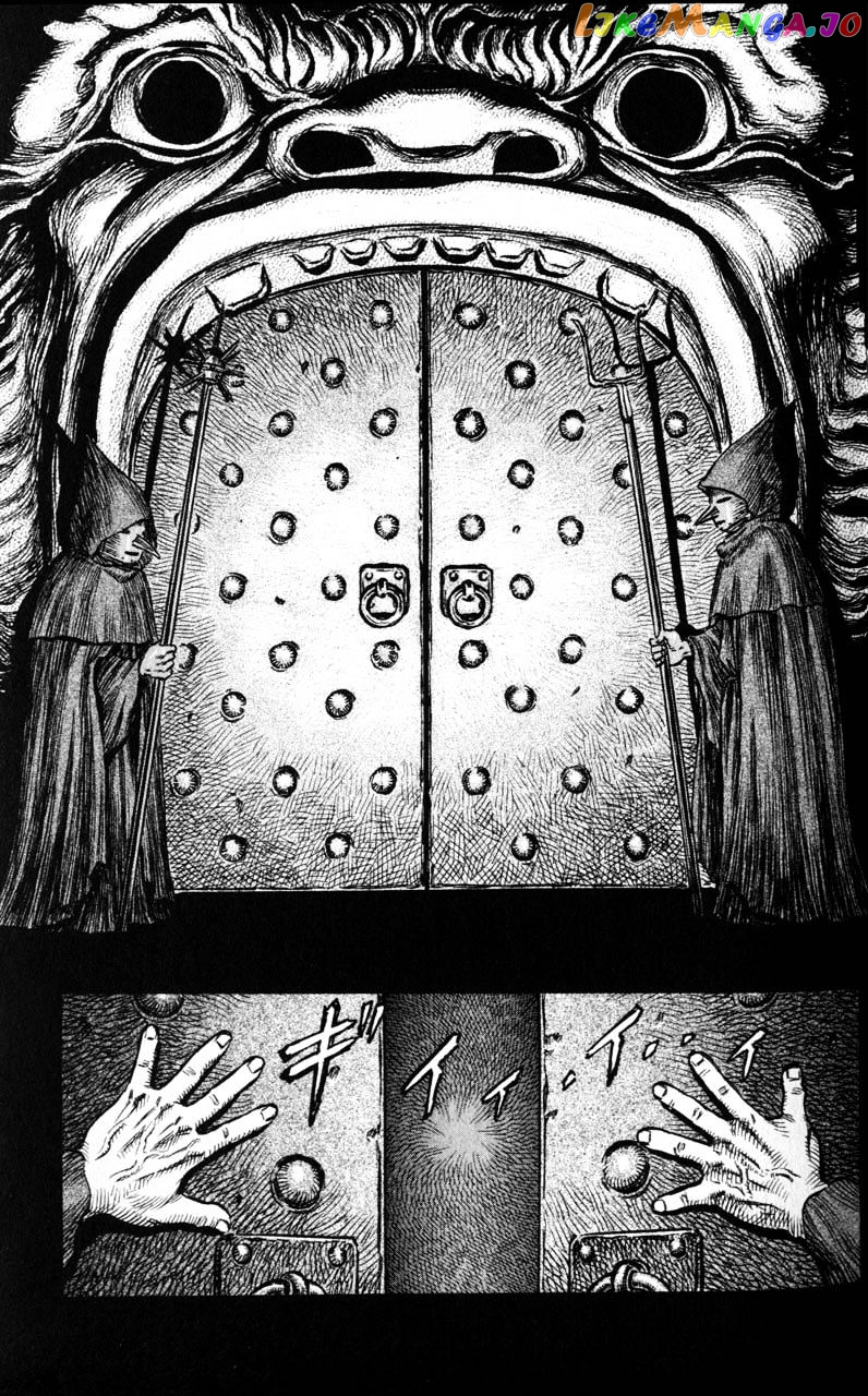 Berserk chapter 150 - page 15