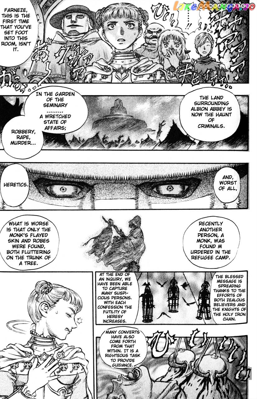 Berserk chapter 150 - page 18