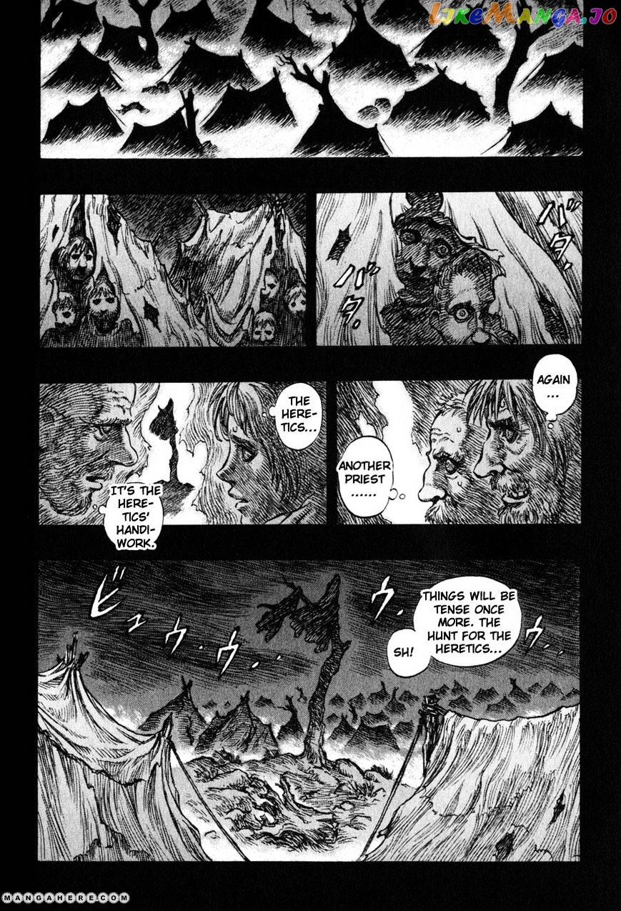 Berserk chapter 150 - page 2