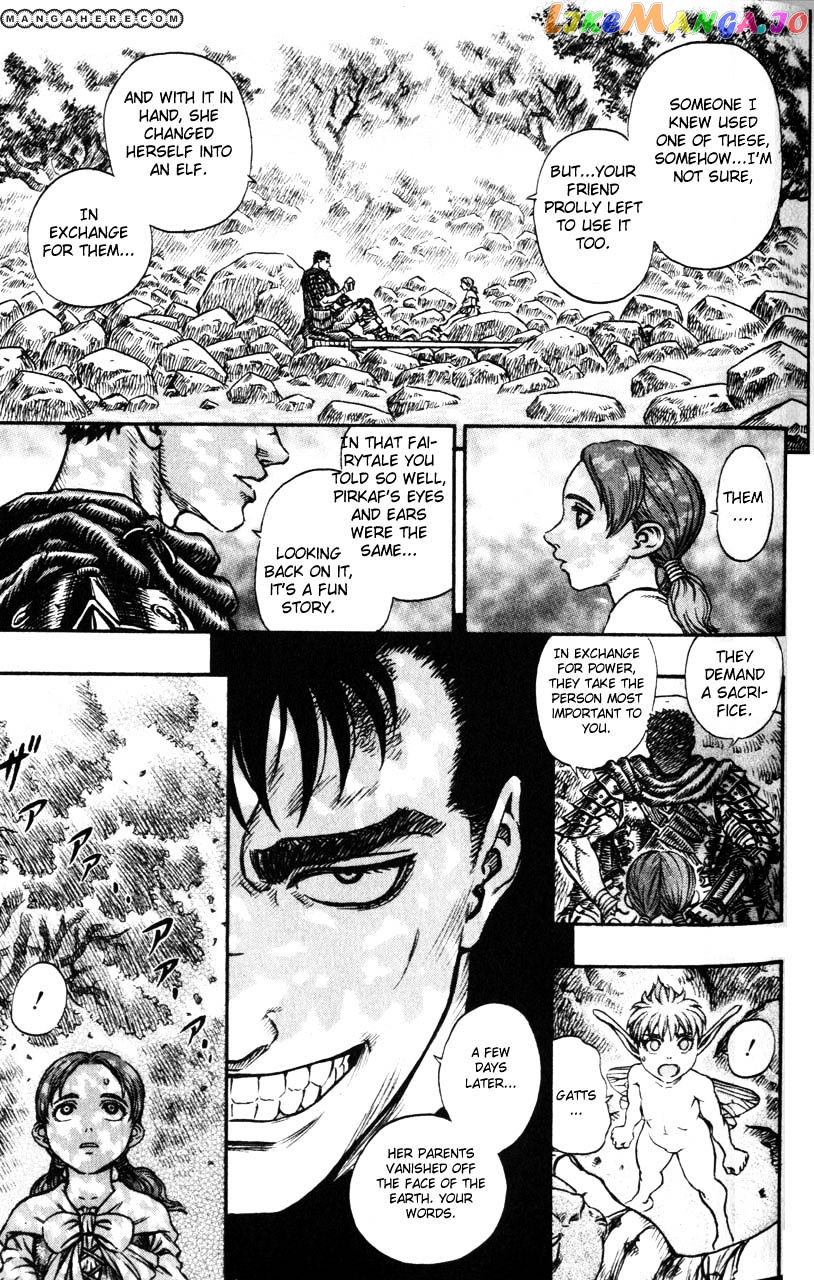 Berserk chapter 118 - page 9