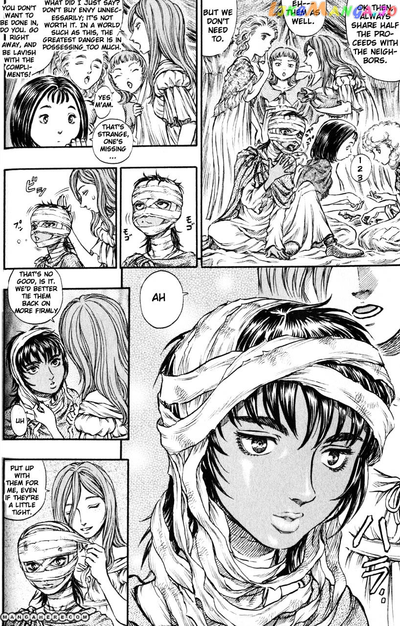 Berserk chapter 151 - page 12