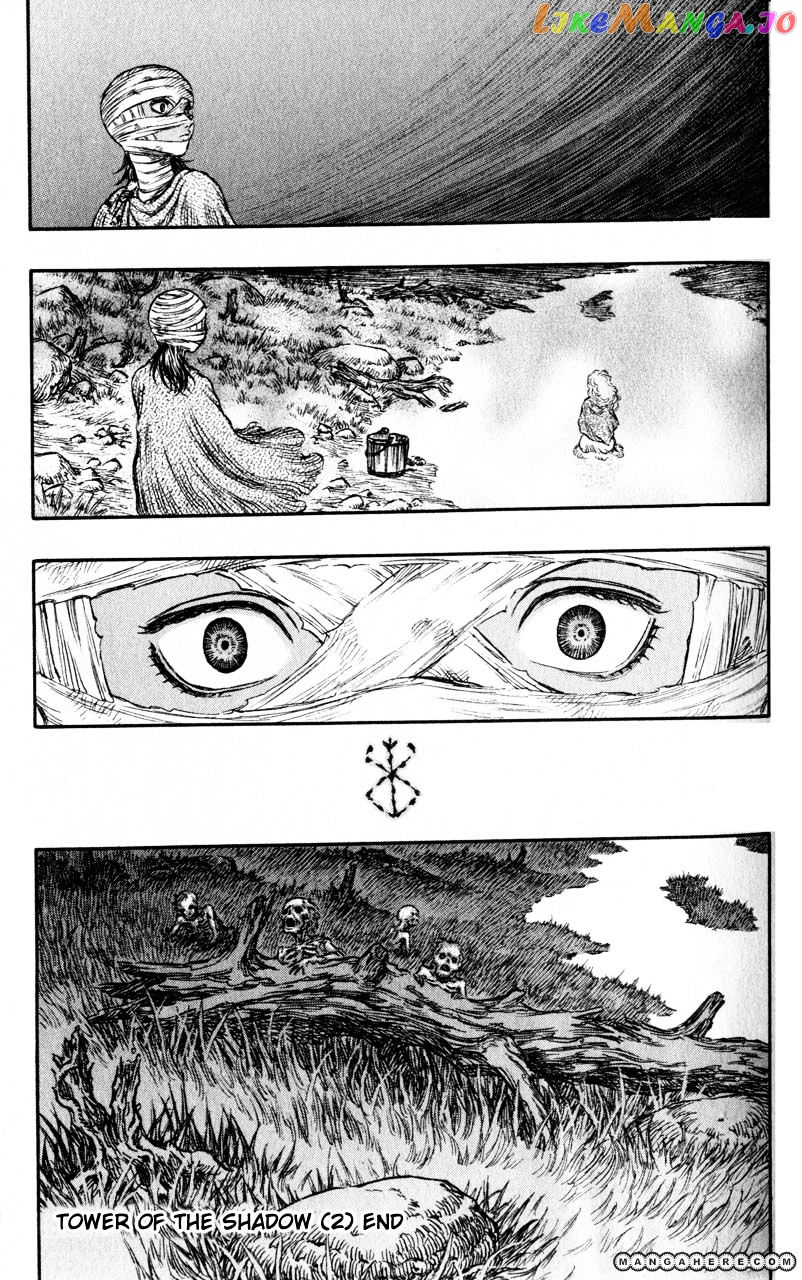 Berserk chapter 151 - page 21