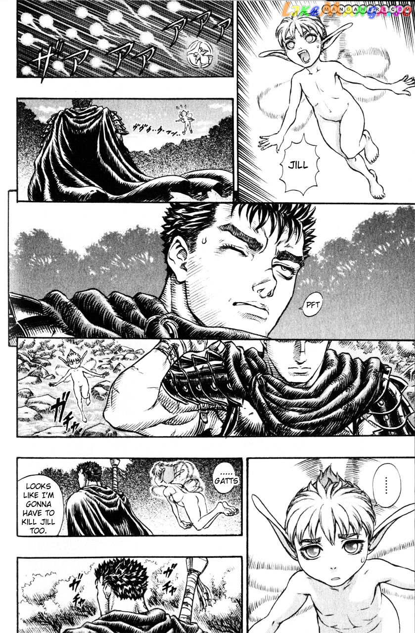 Berserk chapter 119 - page 13