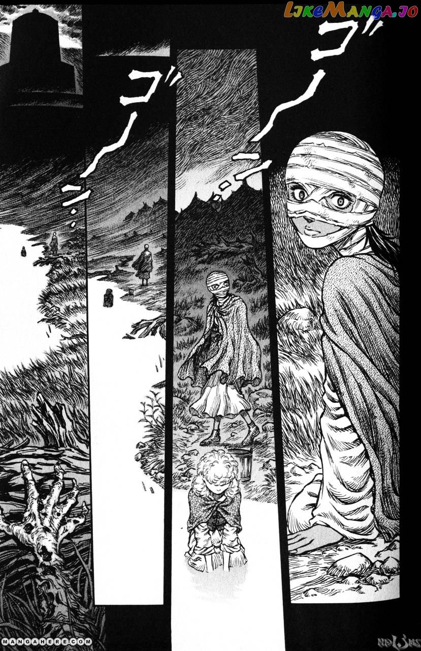 Berserk chapter 152 - page 1