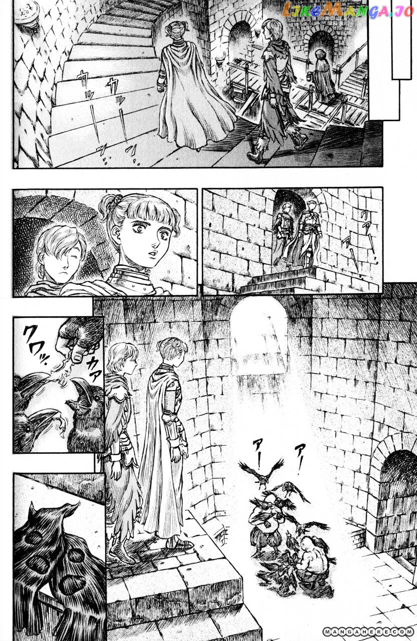 Berserk chapter 152 - page 10