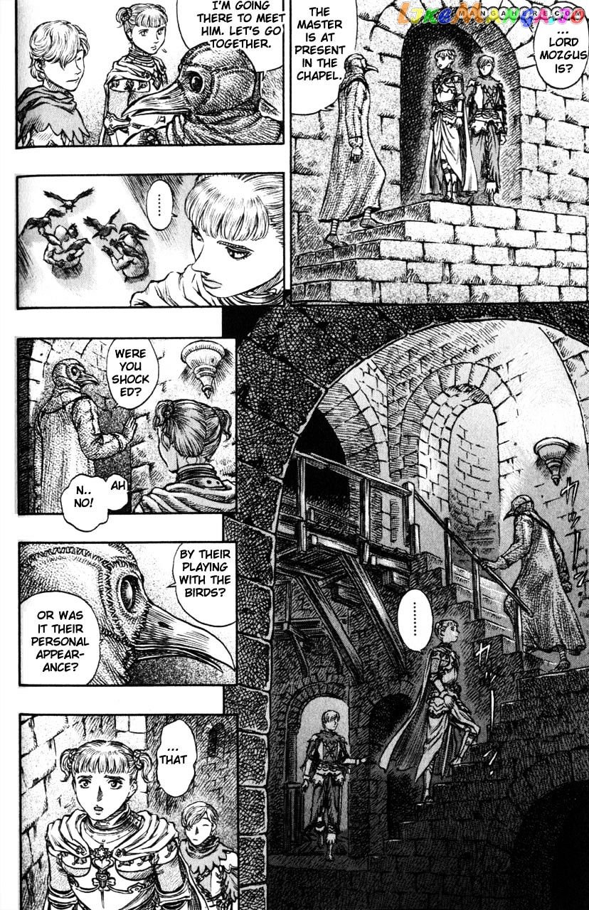 Berserk chapter 152 - page 12