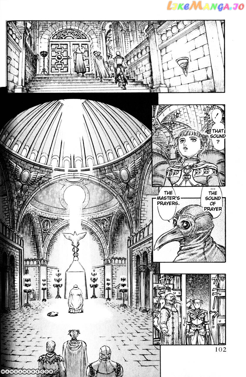 Berserk chapter 152 - page 18