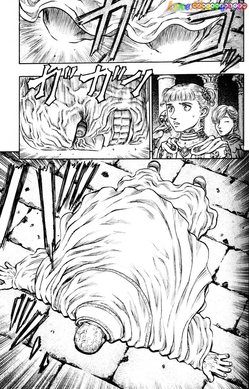 Berserk chapter 152 - page 19