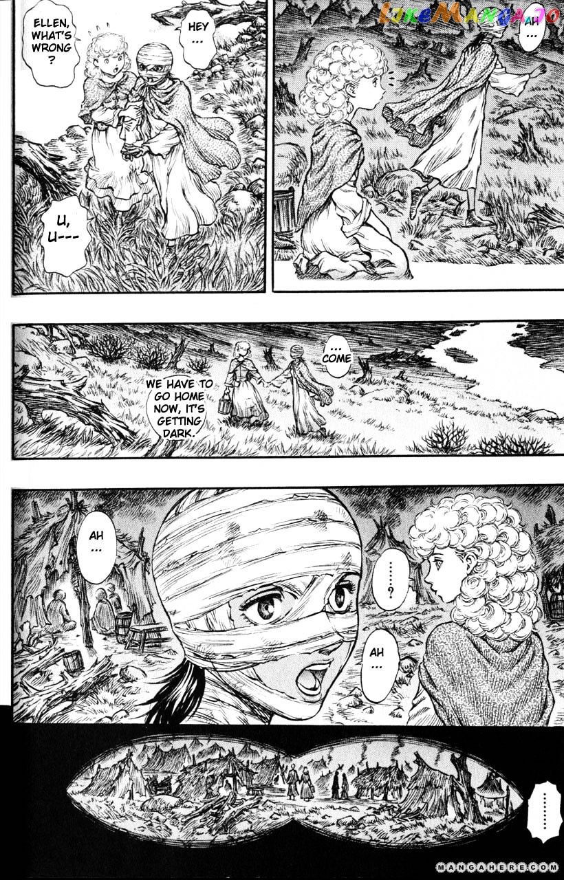 Berserk chapter 152 - page 6