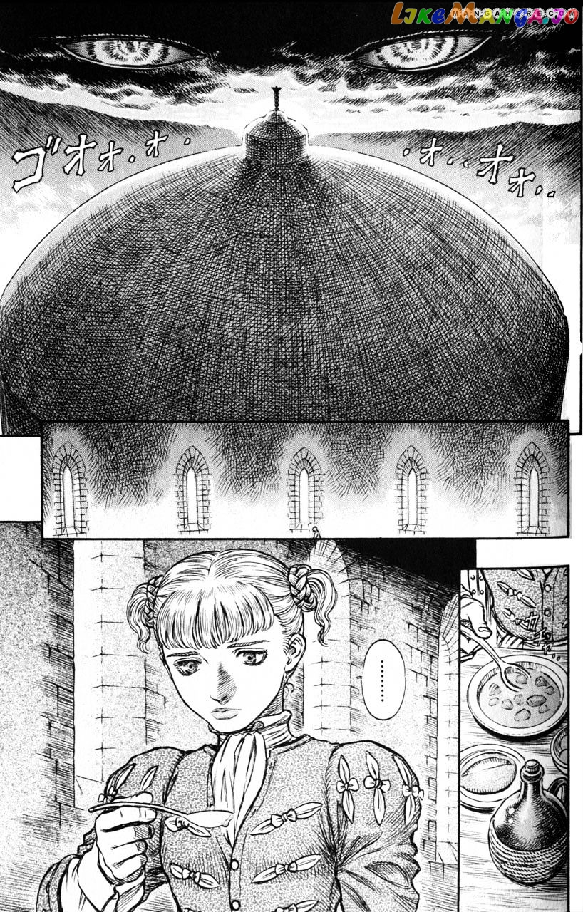 Berserk chapter 152 - page 7