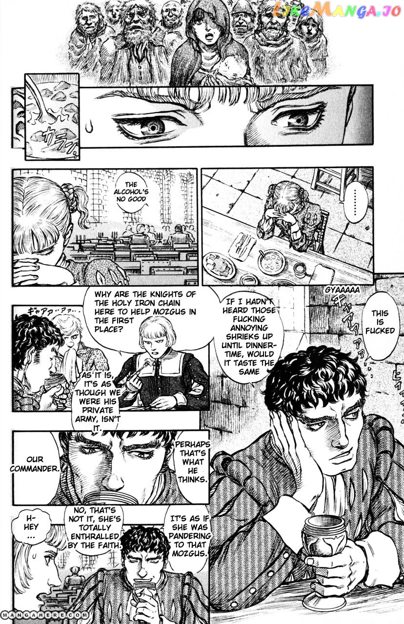 Berserk chapter 152 - page 8