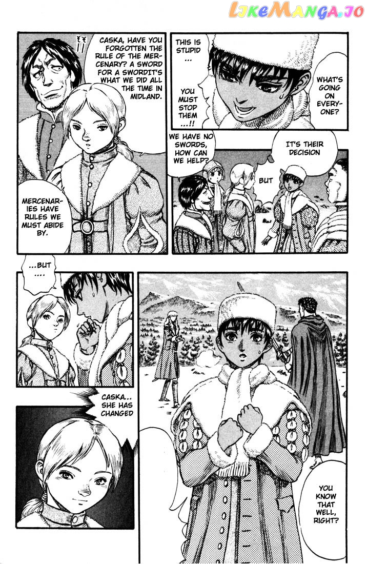 Berserk chapter 51 - page 17