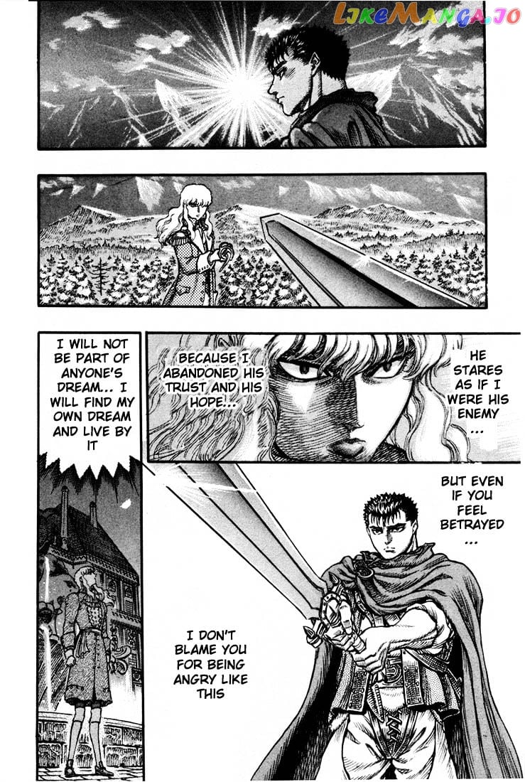 Berserk chapter 51 - page 19