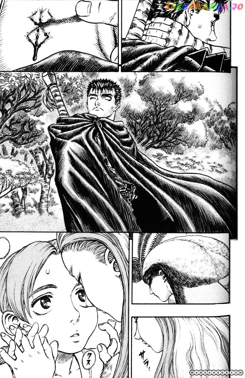 Berserk chapter 120 - page 1