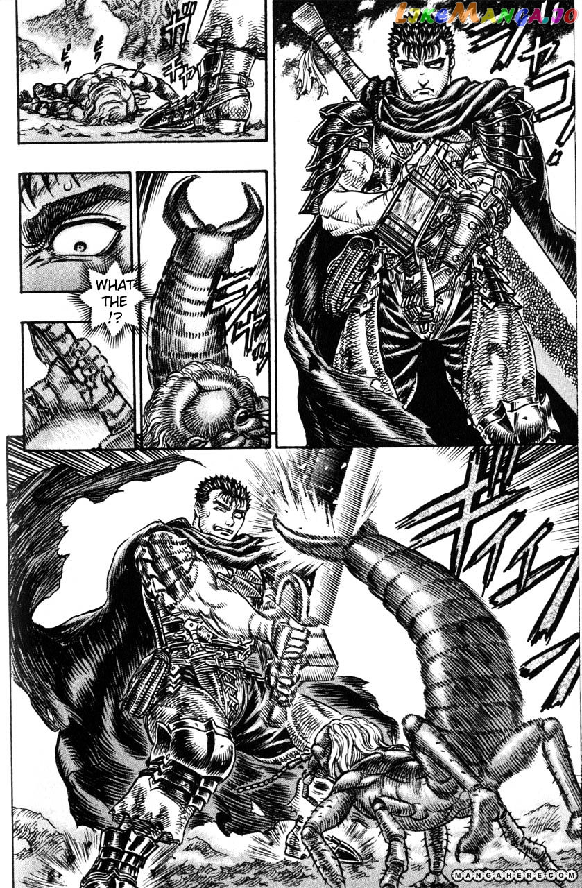 Berserk chapter 120 - page 11