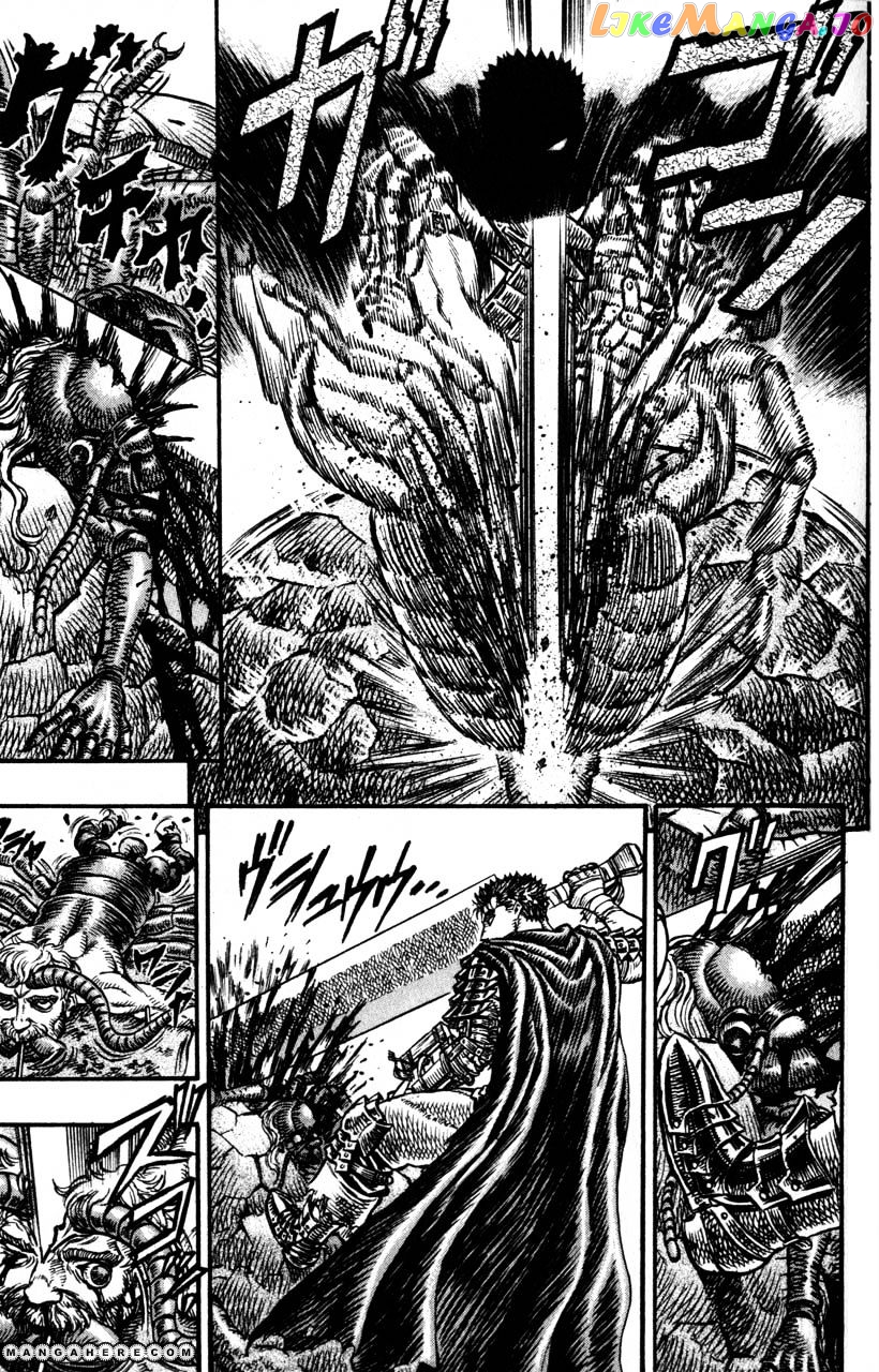 Berserk chapter 120 - page 14