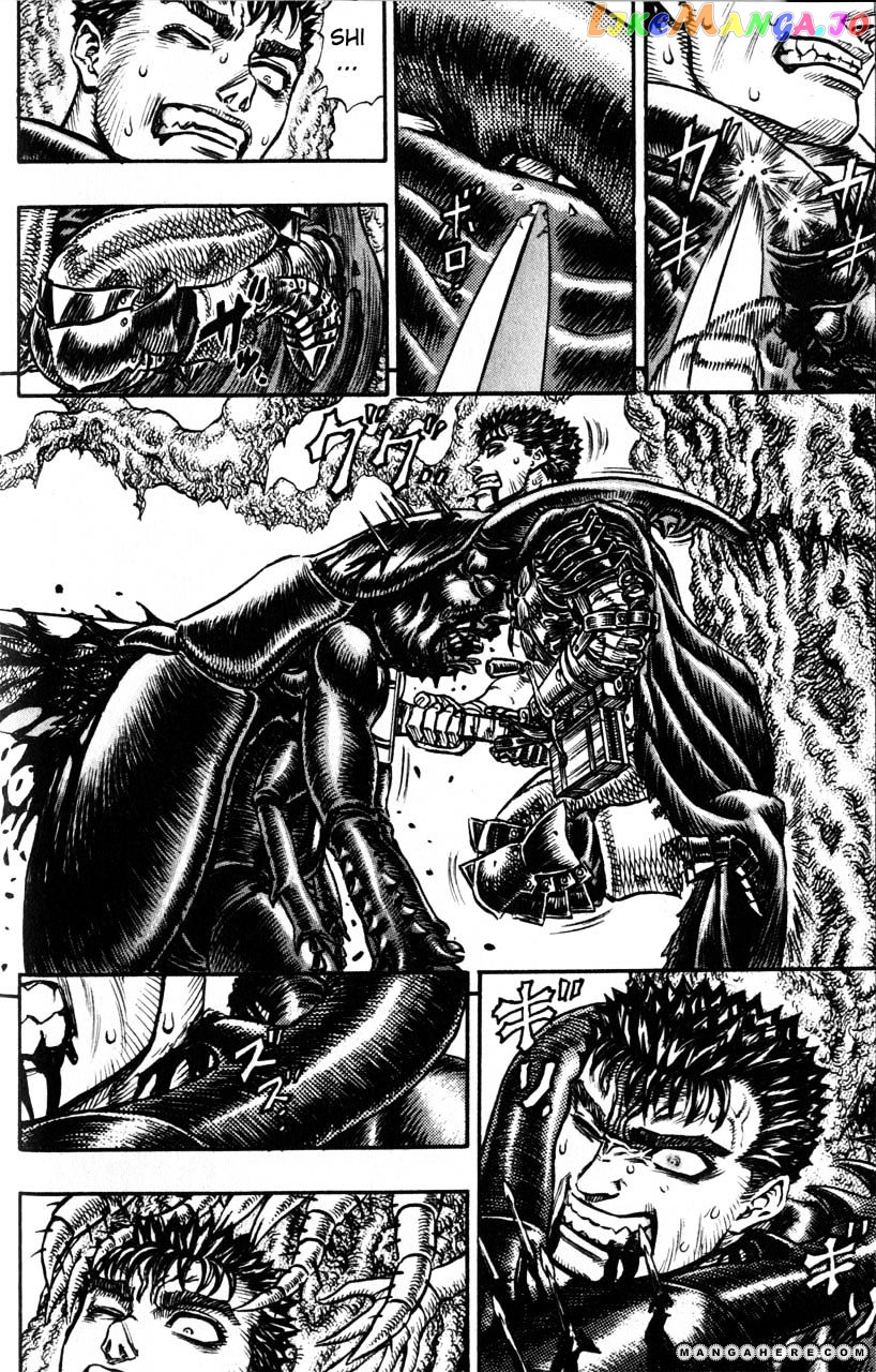 Berserk chapter 120 - page 19