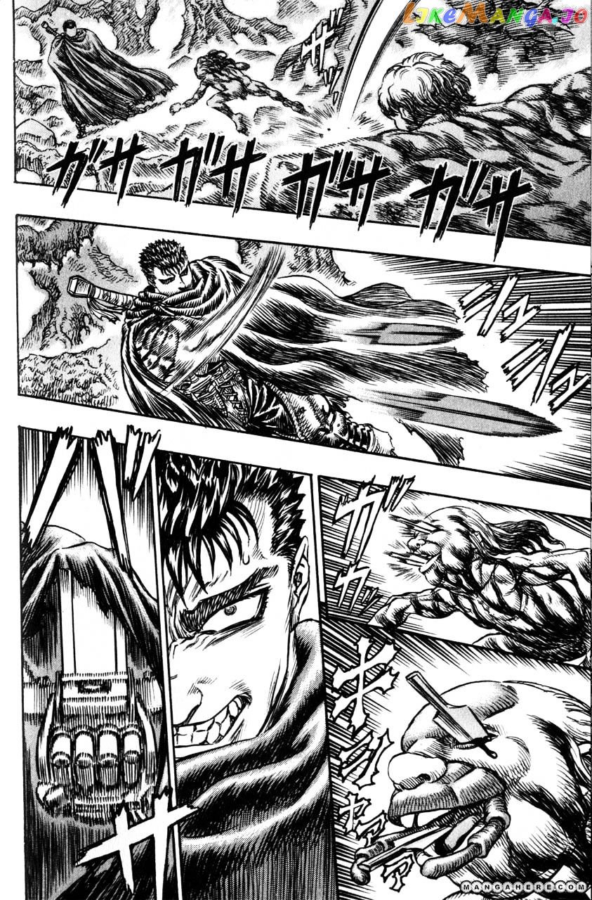 Berserk chapter 120 - page 9