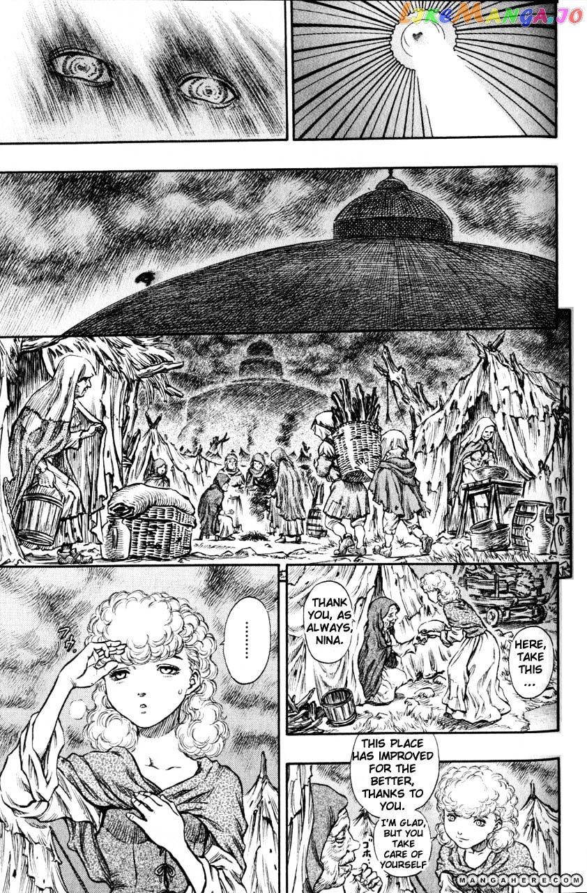 Berserk chapter 153 - page 11