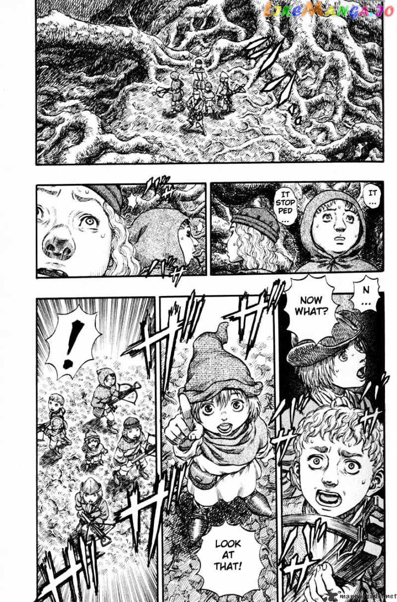 Berserk chapter 22 - page 12