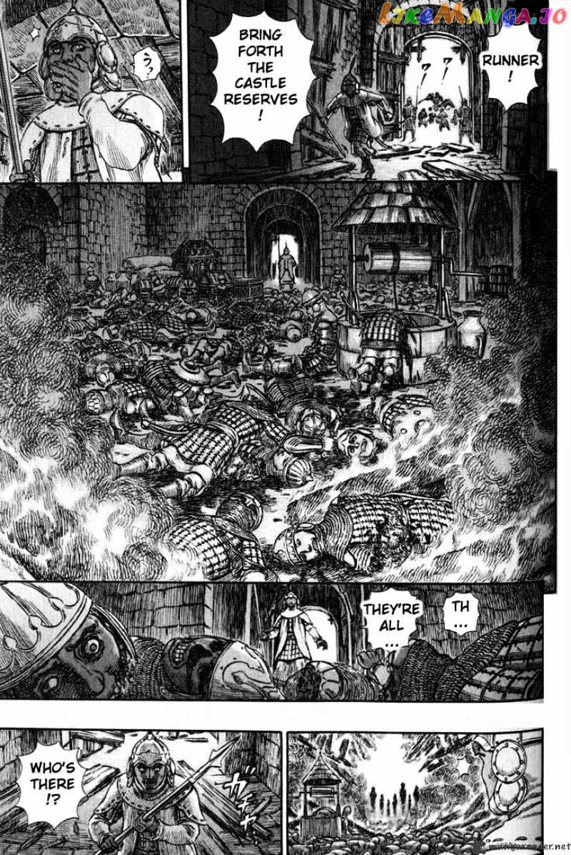 Berserk chapter 22 - page 154