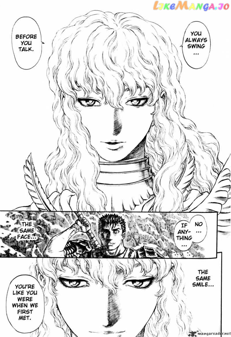 Berserk chapter 22 - page 32