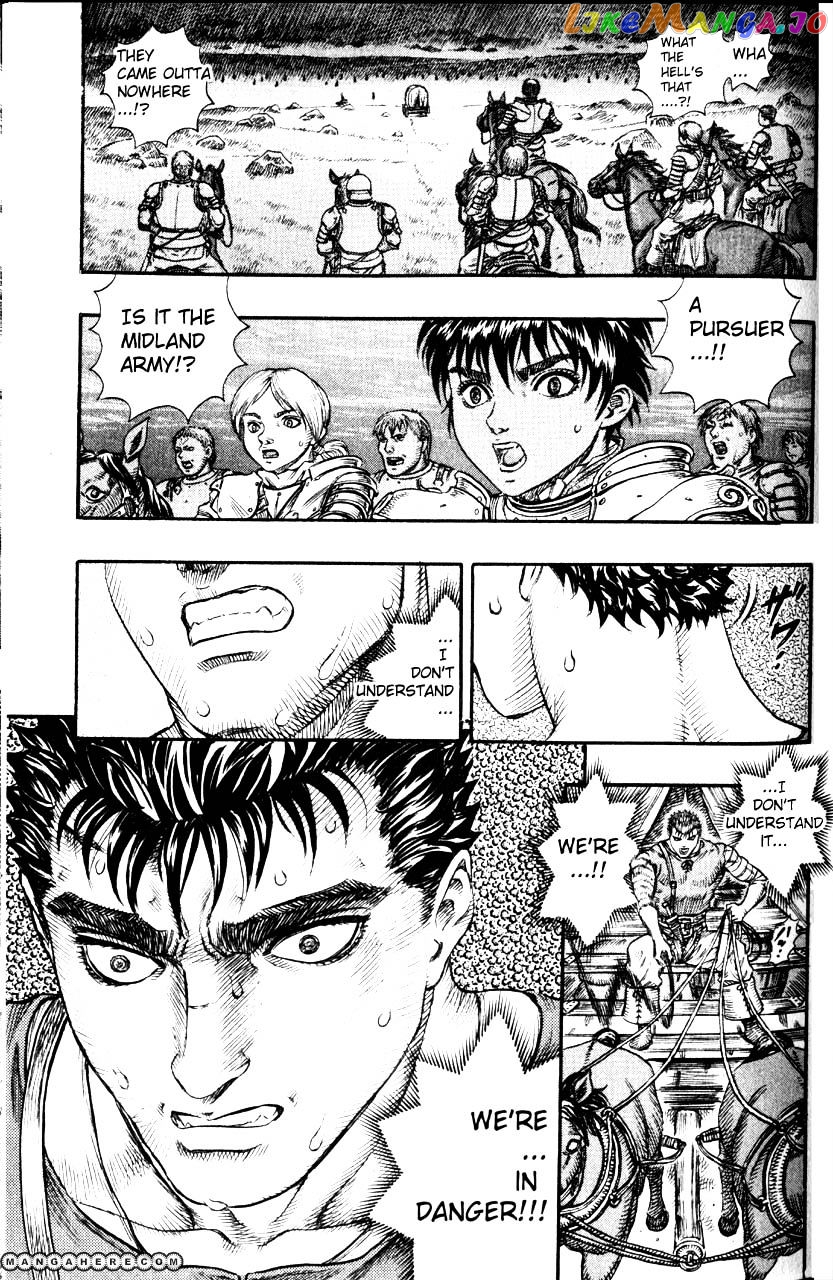 Berserk chapter 89 - page 13