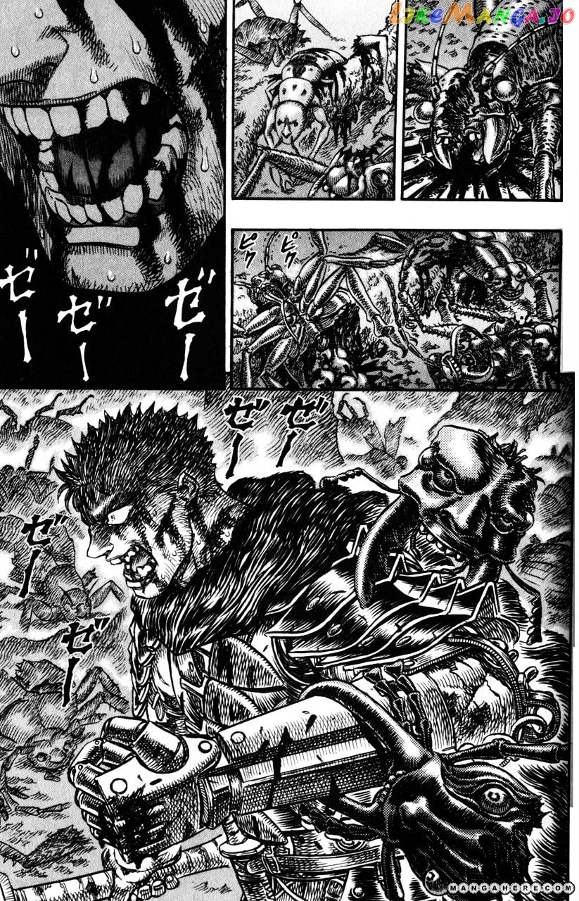 Berserk chapter 121 - page 12