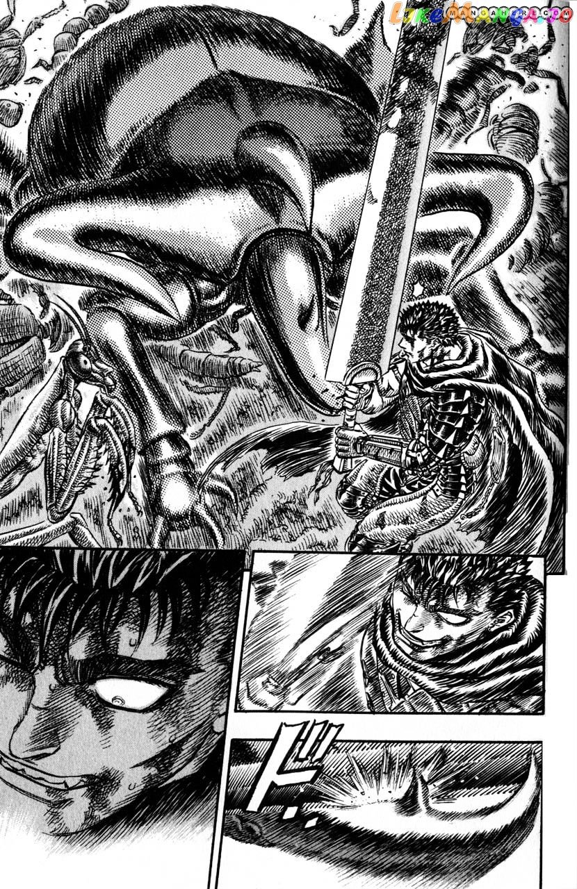 Berserk chapter 121 - page 18