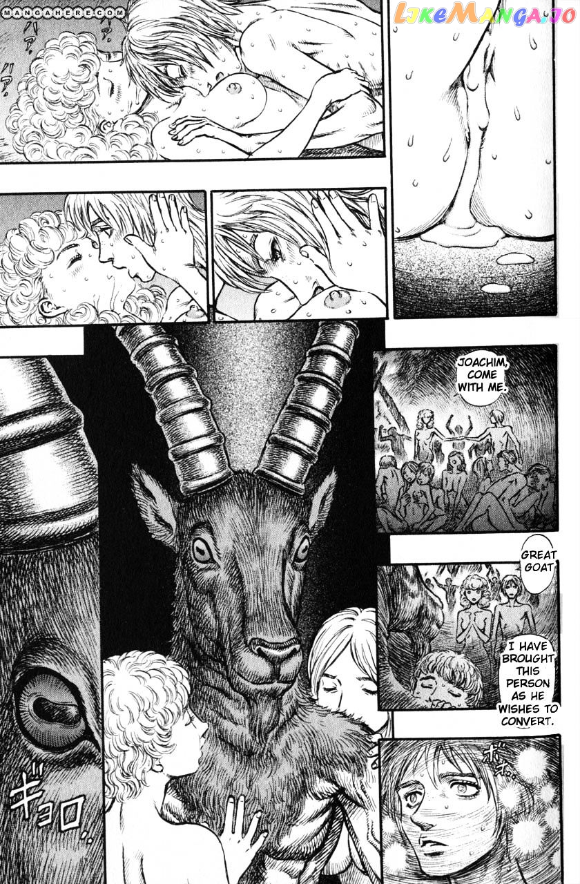 Berserk chapter 154 - page 15