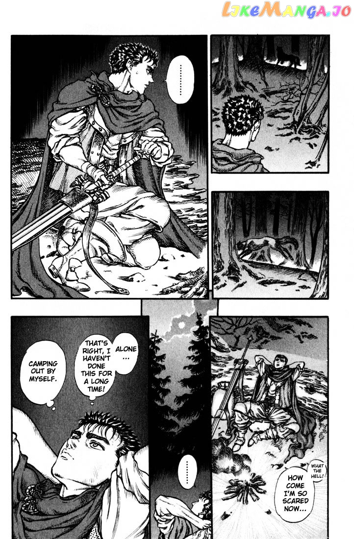 Berserk chapter 53 - page 3