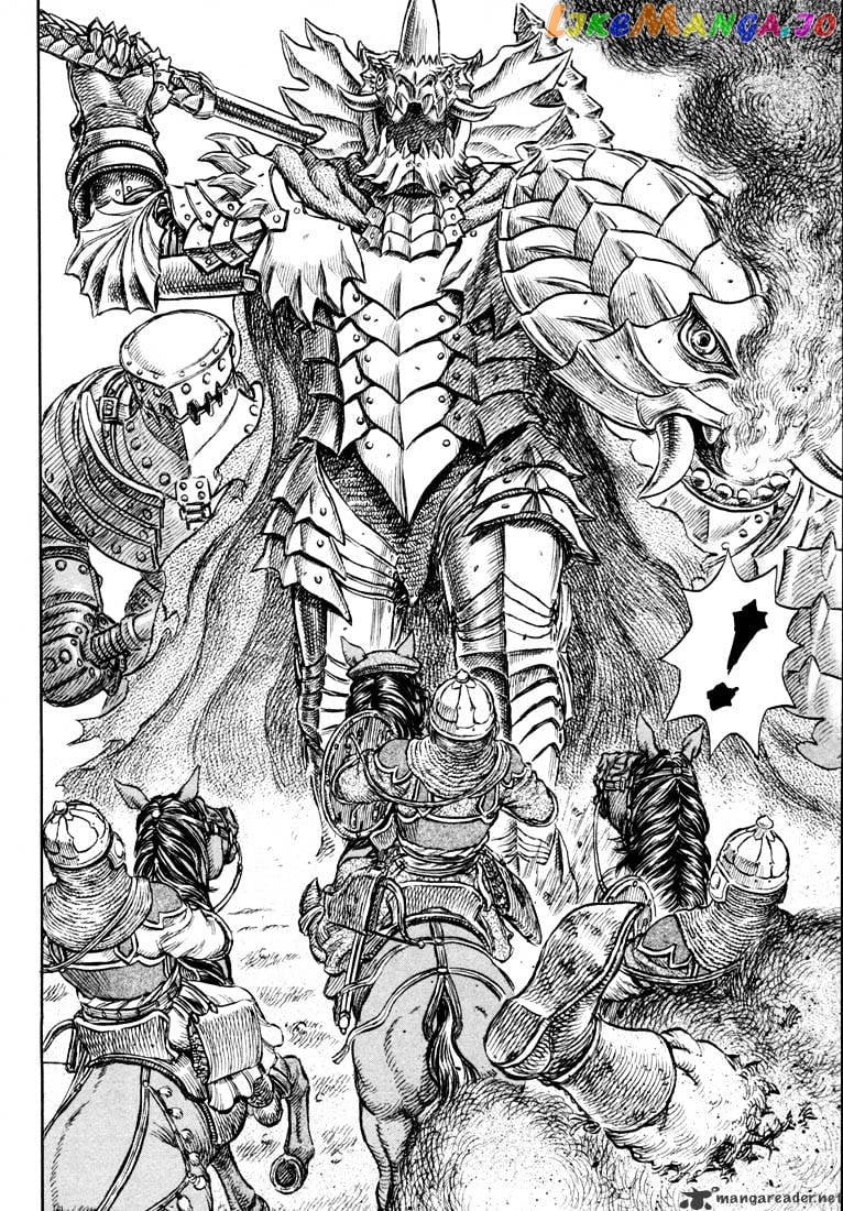 Berserk chapter 23 - page 123