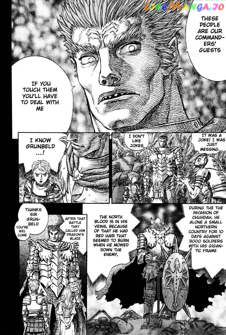 Berserk chapter 23 - page 160