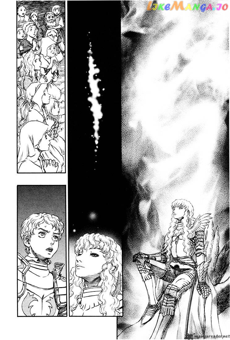 Berserk chapter 23 - page 169