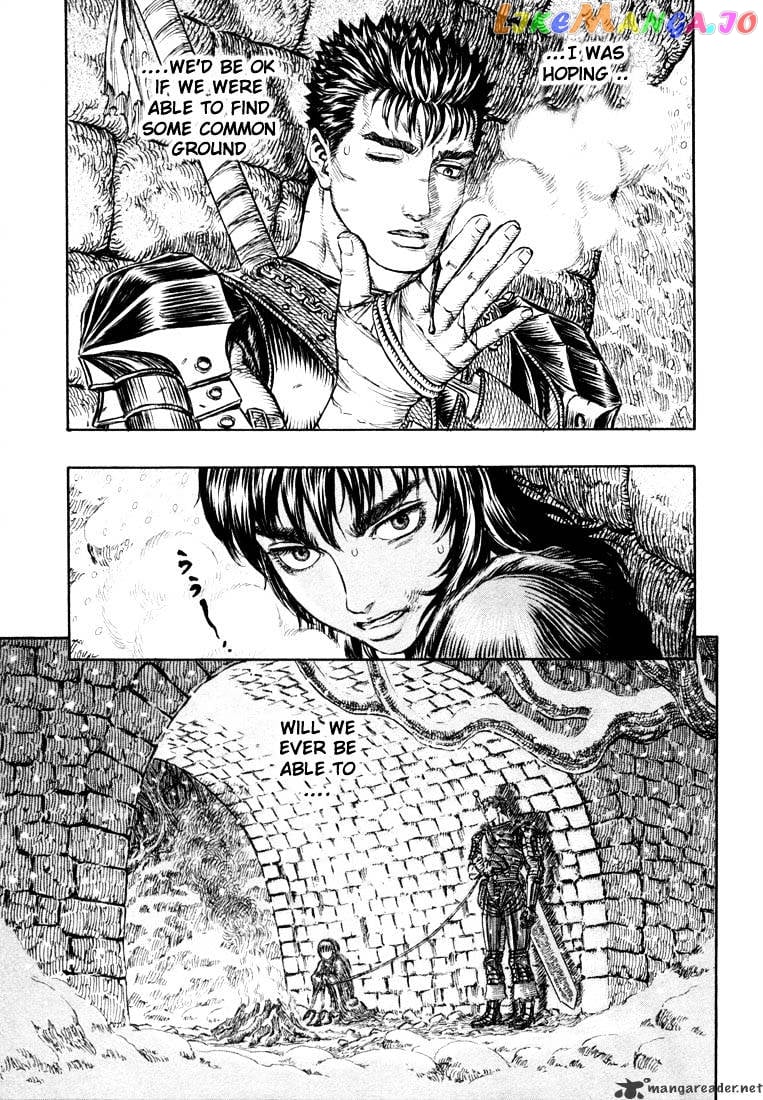 Berserk chapter 23 - page 45