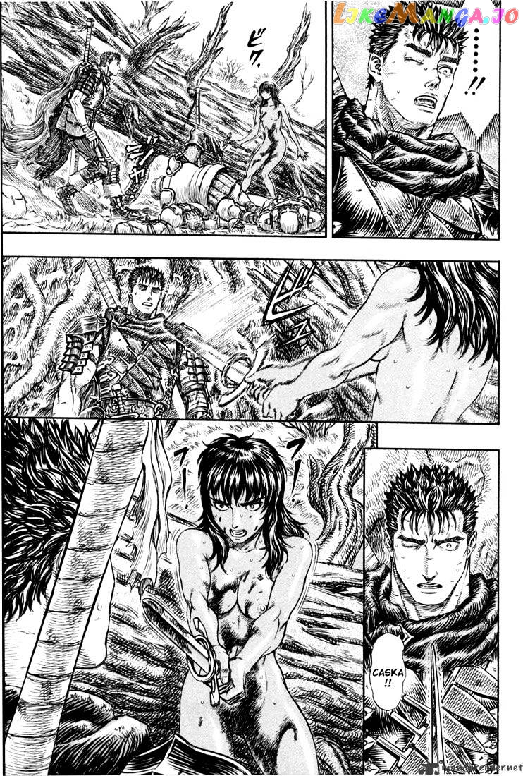 Berserk chapter 23 - page 63