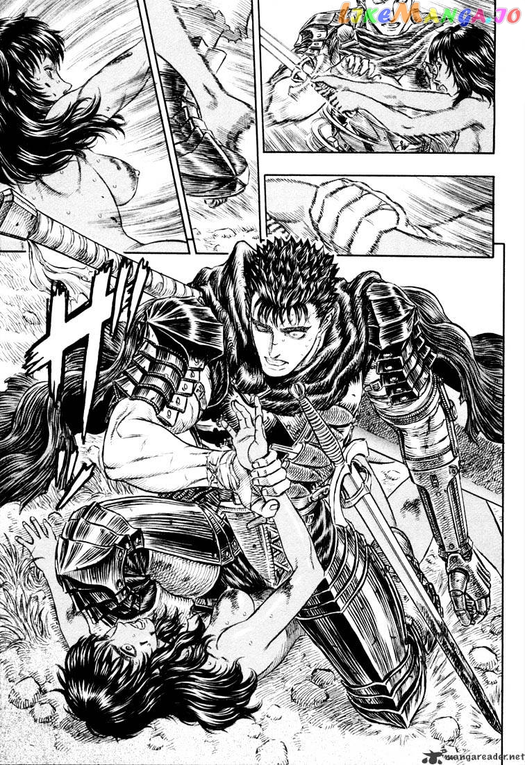 Berserk chapter 23 - page 65