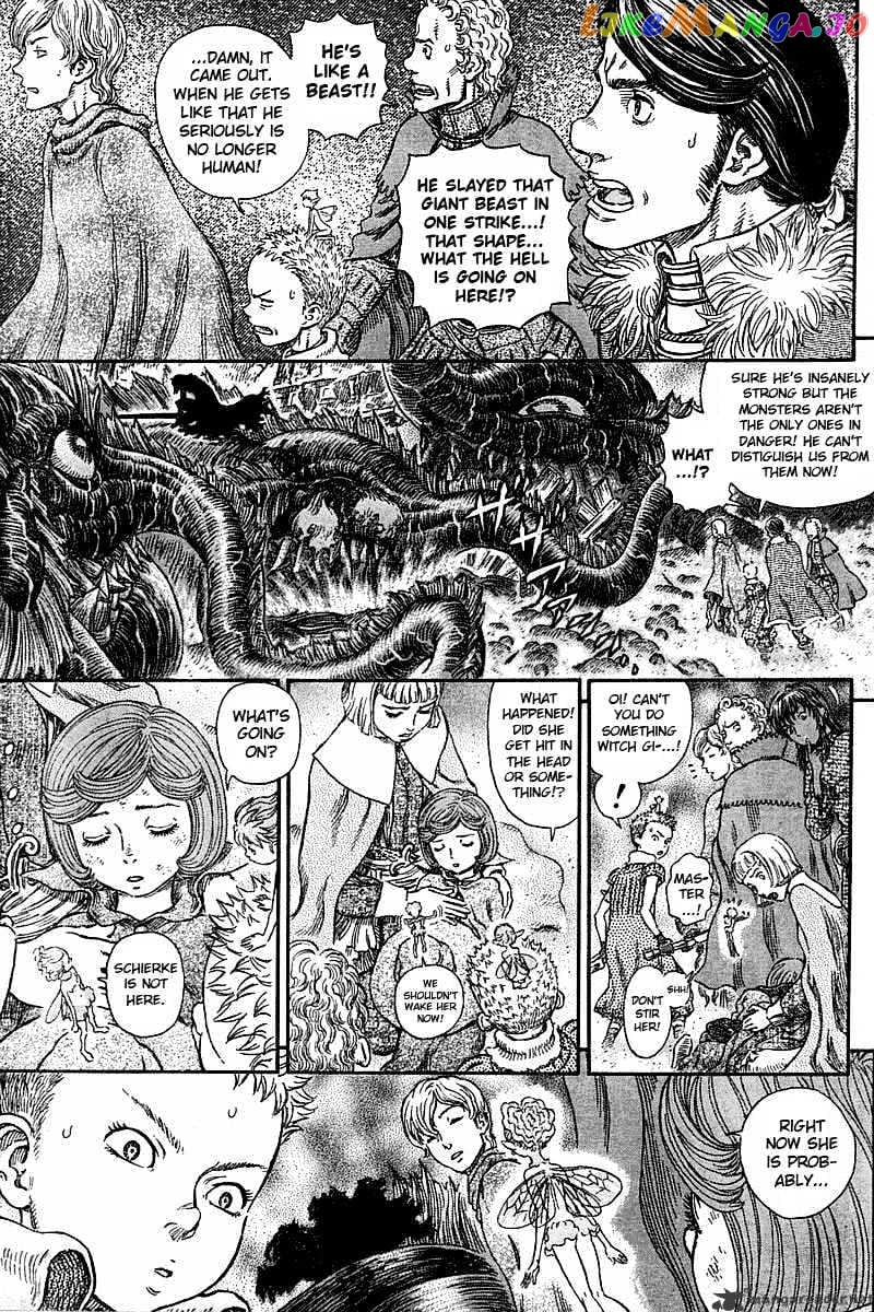 Berserk chapter 31 - page 46