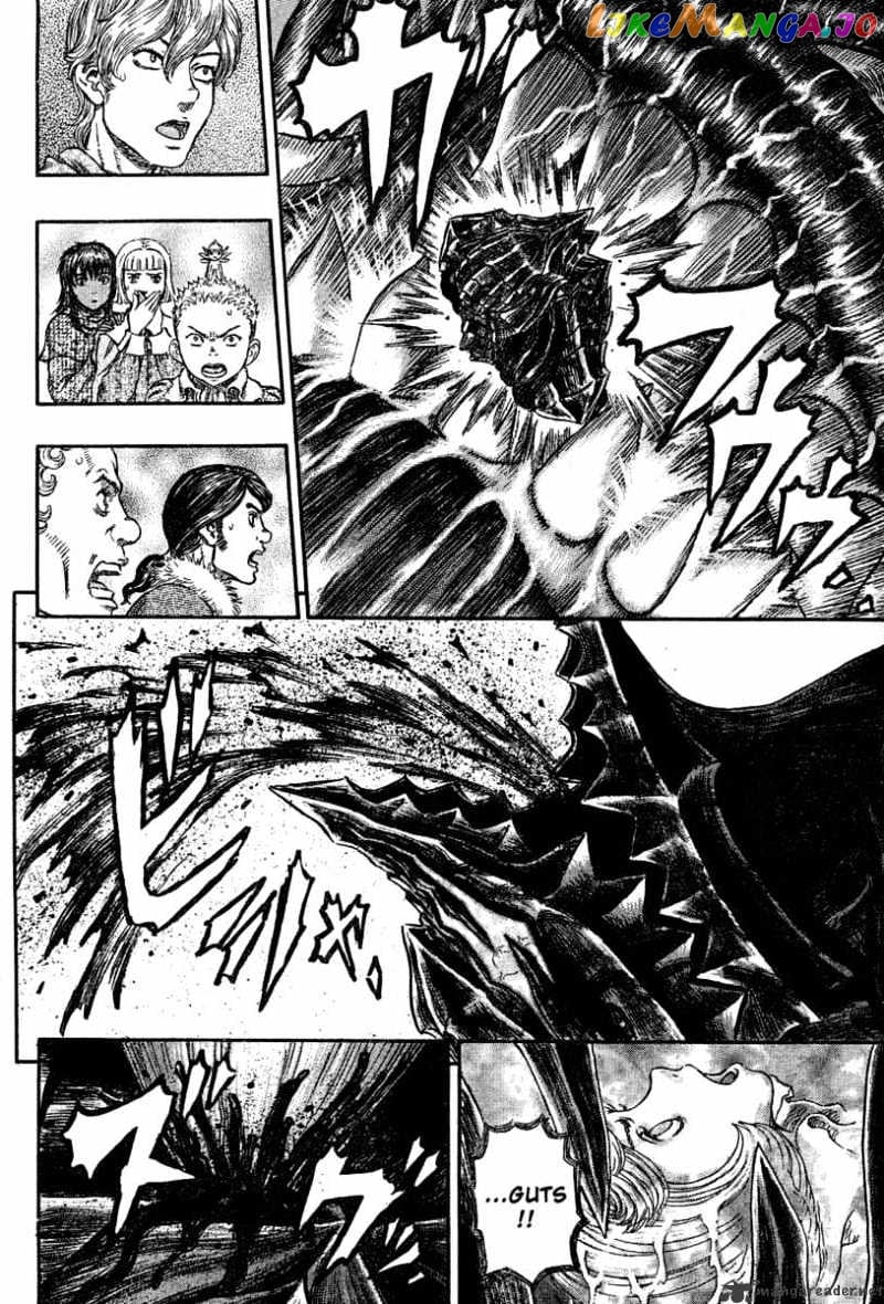 Berserk chapter 31 - page 60