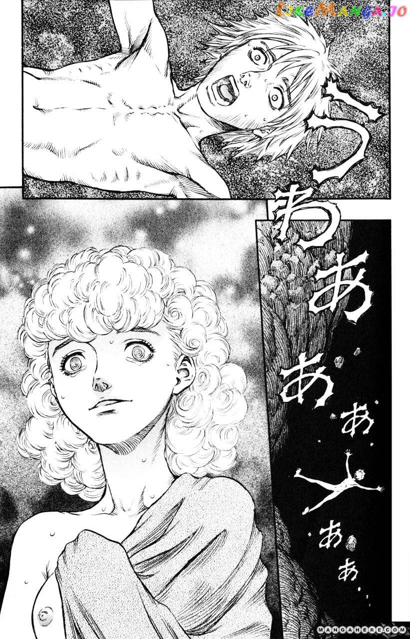 Berserk chapter 155 - page 1