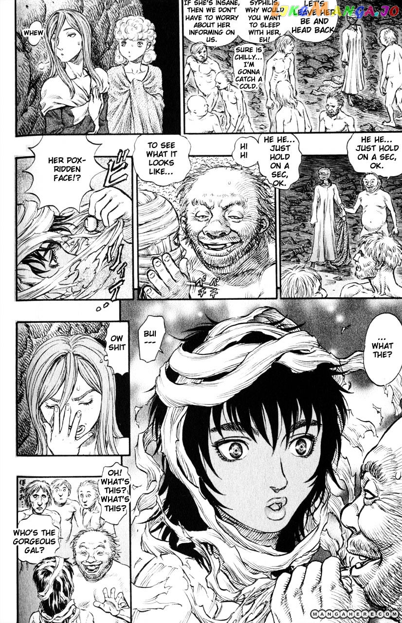 Berserk chapter 155 - page 12