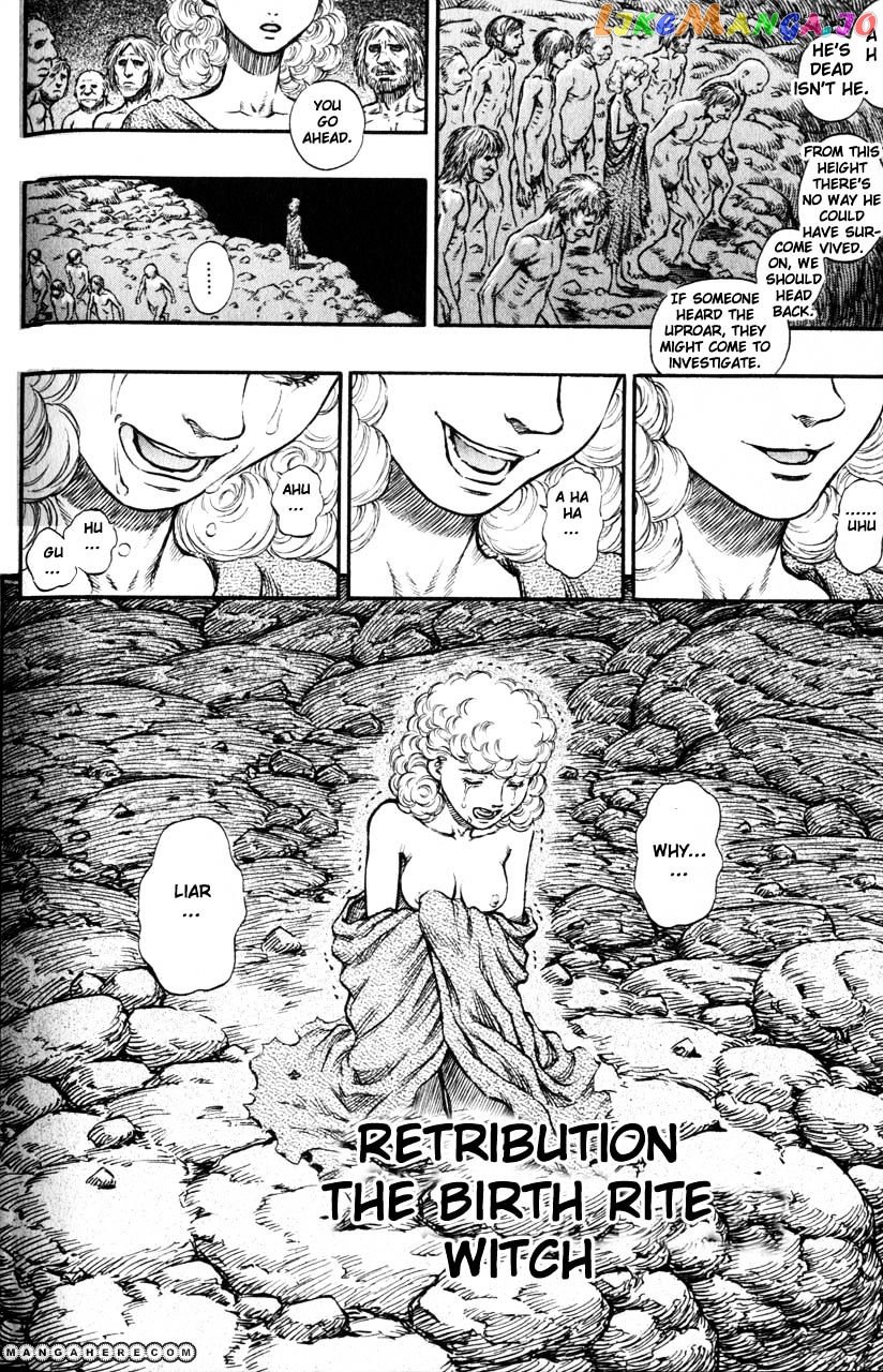 Berserk chapter 155 - page 2