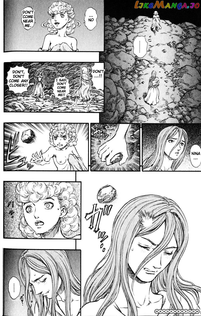 Berserk chapter 155 - page 4