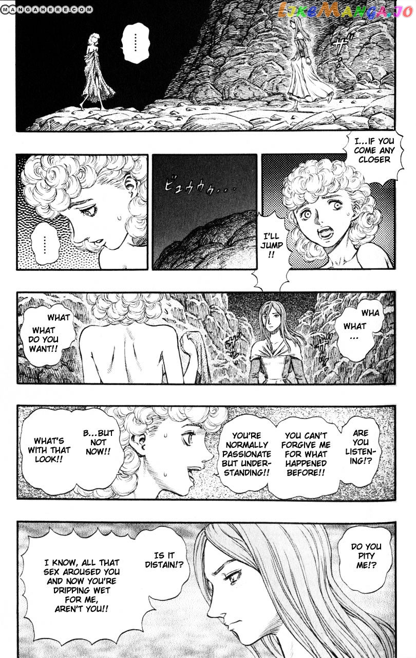 Berserk chapter 155 - page 5