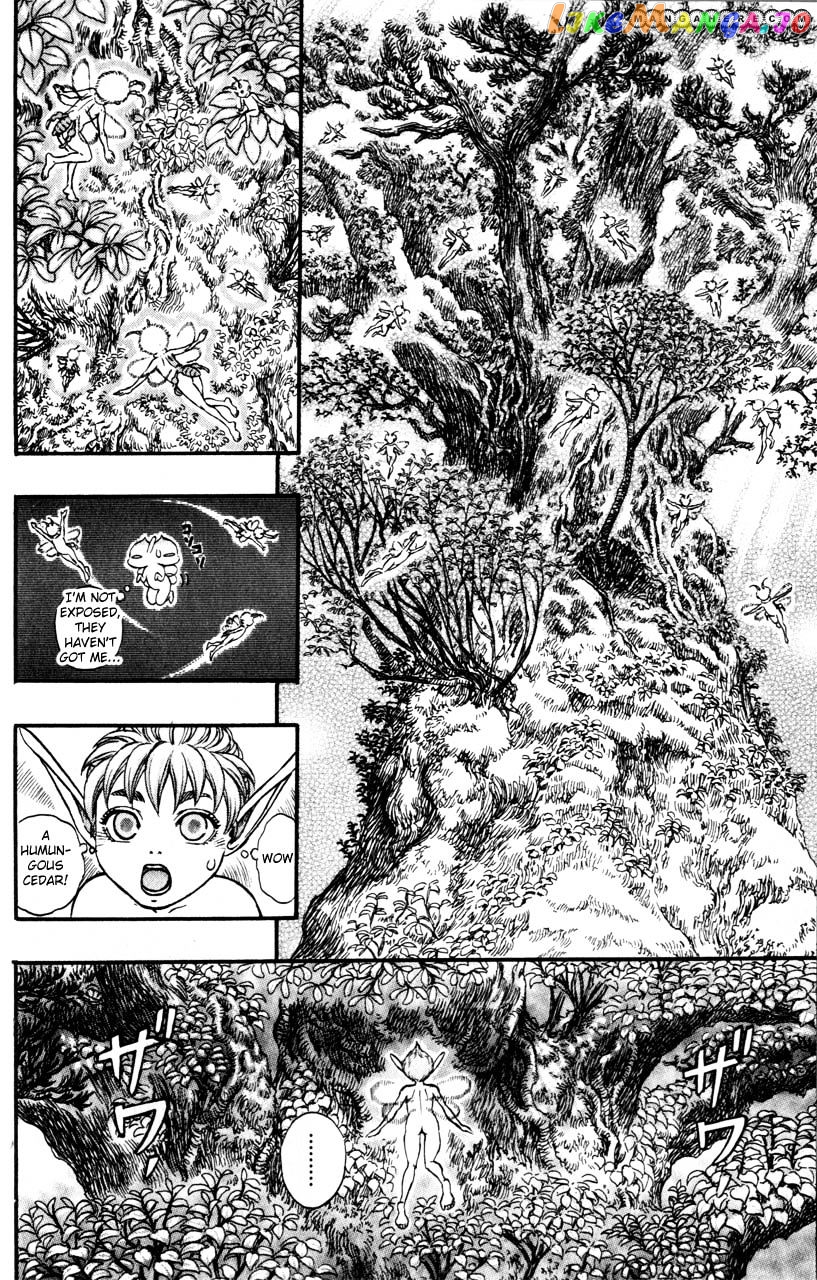 Berserk chapter 123 - page 12